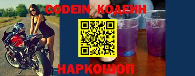 гидра Первоуральск