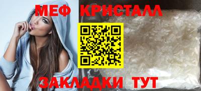 мдпв Обь