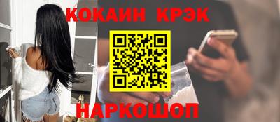 дистиллят марихуана Партизанск