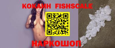 мет Нягань