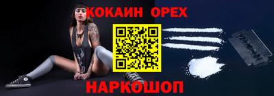 мет Нягань