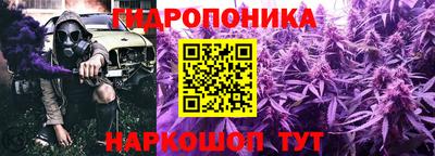 дистиллят марихуана Партизанск