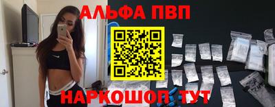 мет Нягань