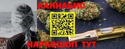 мет Нягань