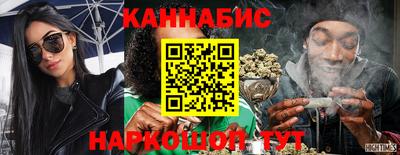 дистиллят марихуана Партизанск