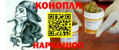 мет Нягань