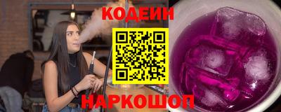мдпв Обь
