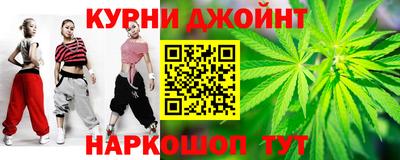 гидра Первоуральск
