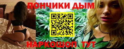 кокаин VHQ Пенза