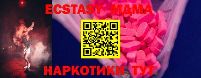 дистиллят марихуана Партизанск