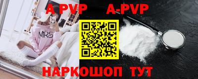 гидра Первоуральск