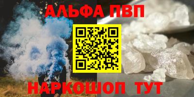 мдпв Обь