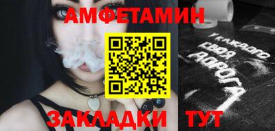 мдпв Обь