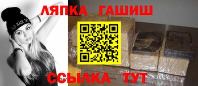 кокаин VHQ Пенза