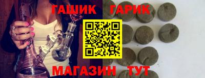 кокаин VHQ Пенза
