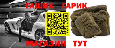 мдпв Обь