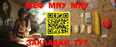 мдпв Обь