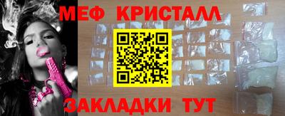 дистиллят марихуана Партизанск