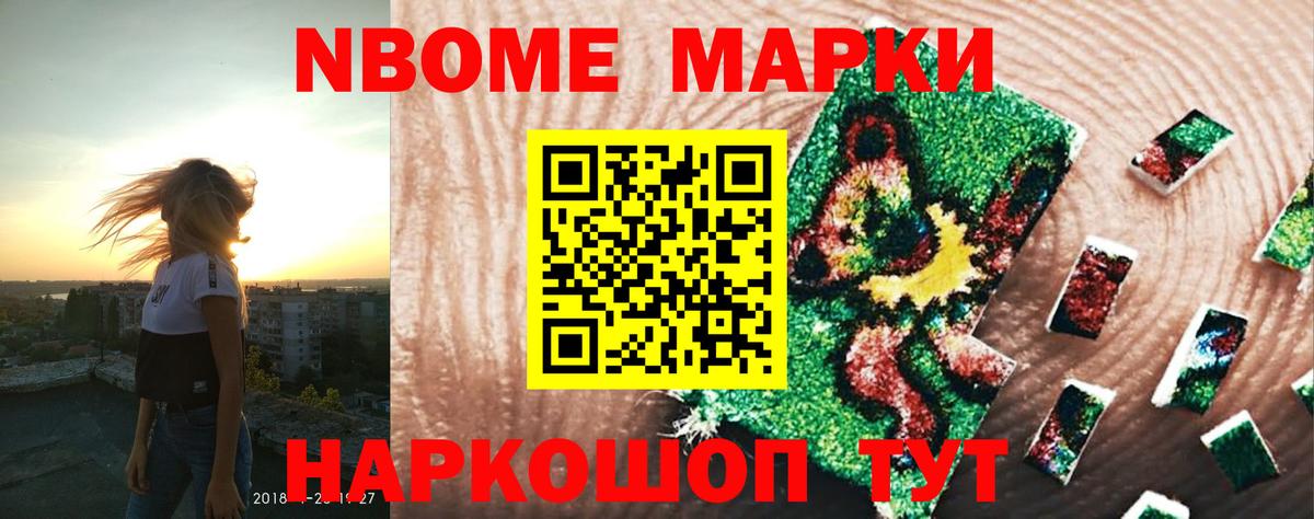 Таганрог  Лсд 25 экстази ecstasy  LSD-25 экстази ecstasy  Вход с VPN 